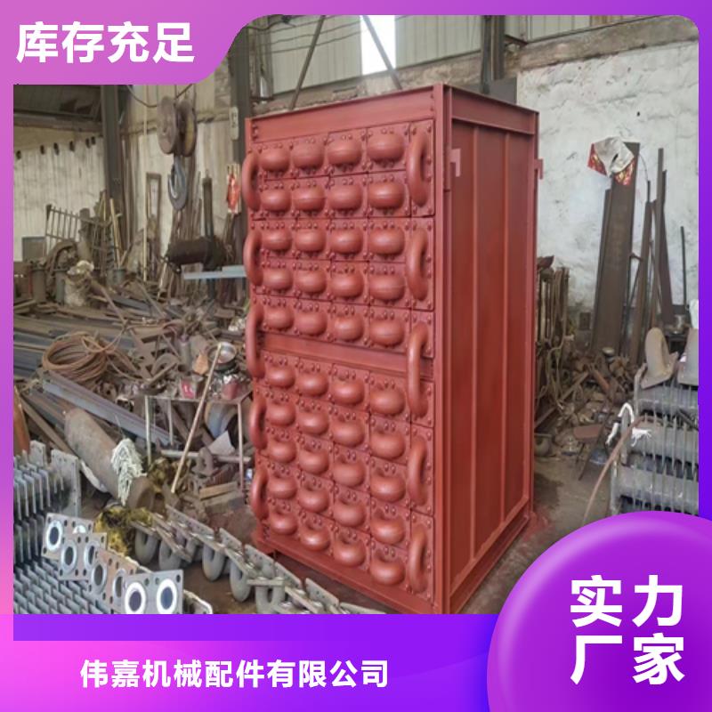 2米省煤器管-真耐用