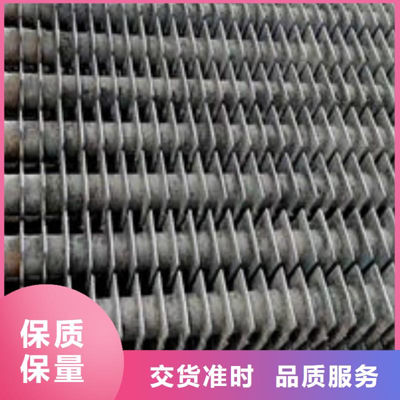 2噸鍋爐省煤器生產(chǎn)廠家