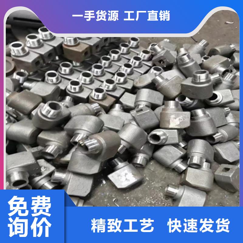 合金風(fēng)帽（定做）