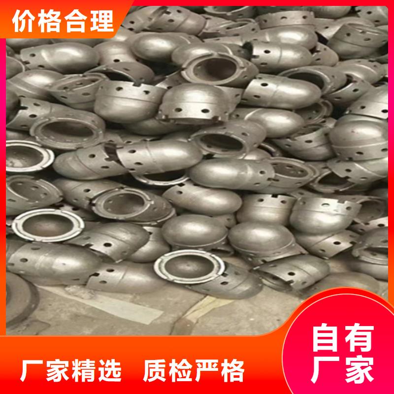 合金風(fēng)帽（定做）