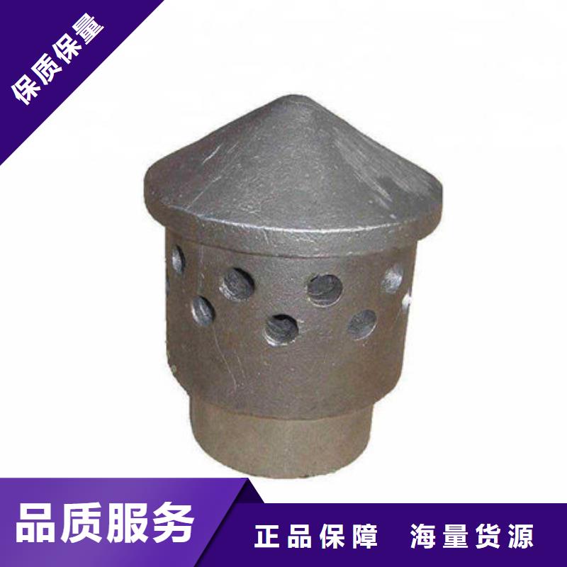 風(fēng)帽321不銹鋼焊管款式新穎