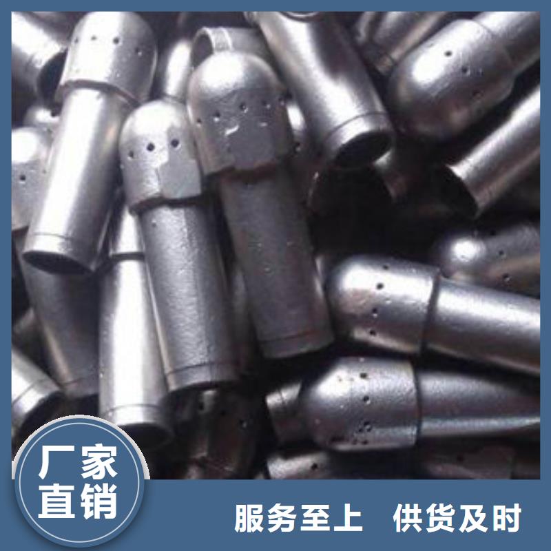 合金風(fēng)帽（定做）