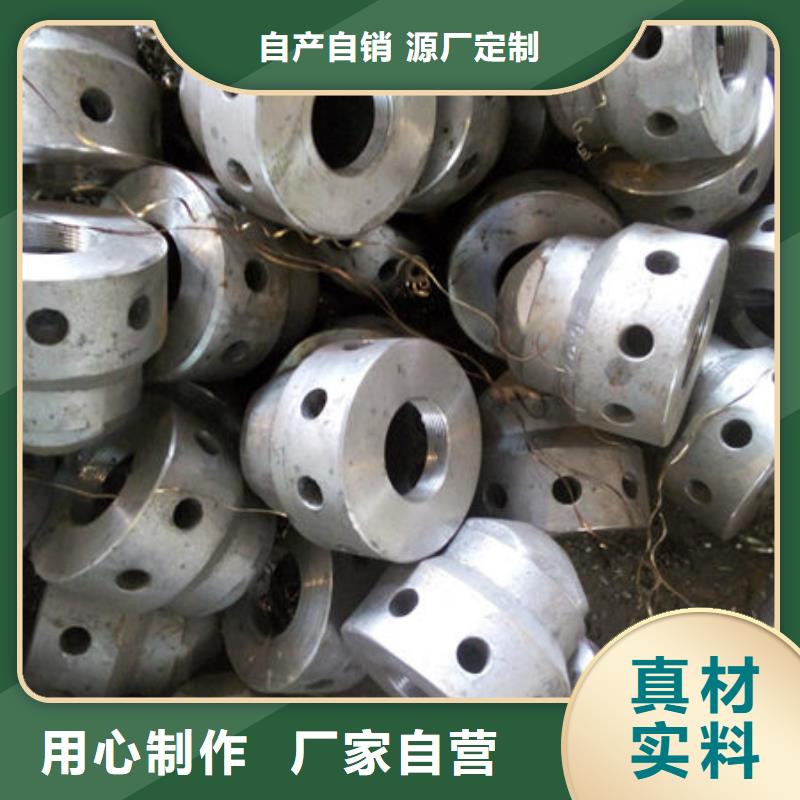 合金風(fēng)帽(定做)