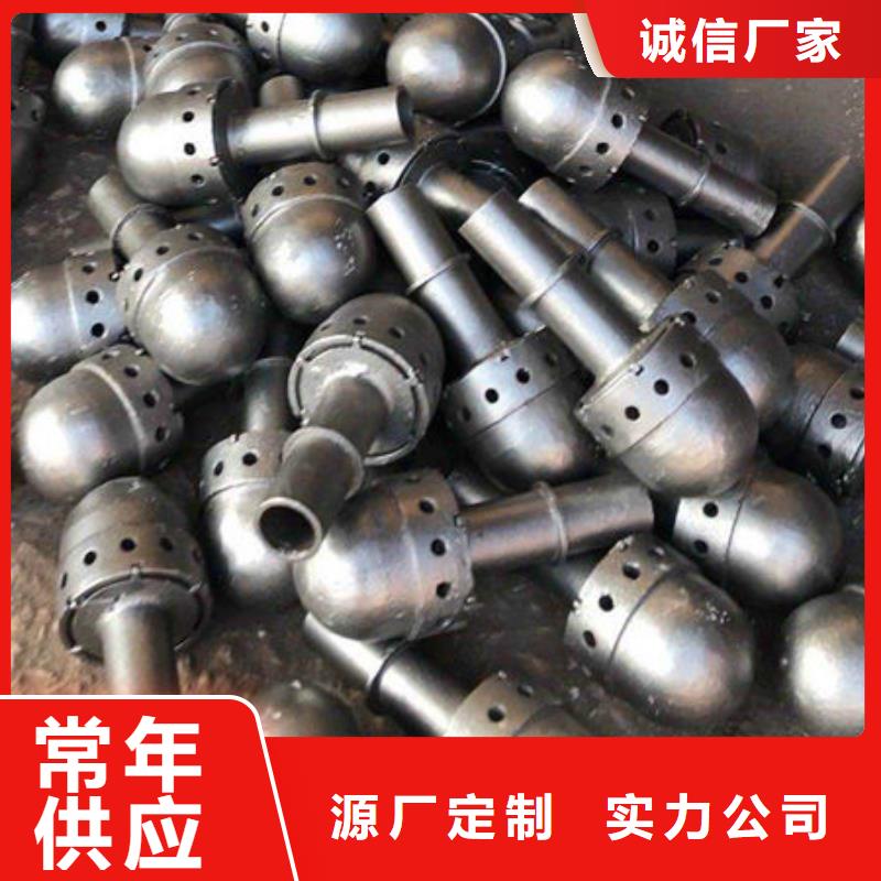 合金風(fēng)帽(定做)