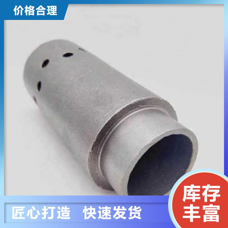 合金風(fēng)帽(定做)