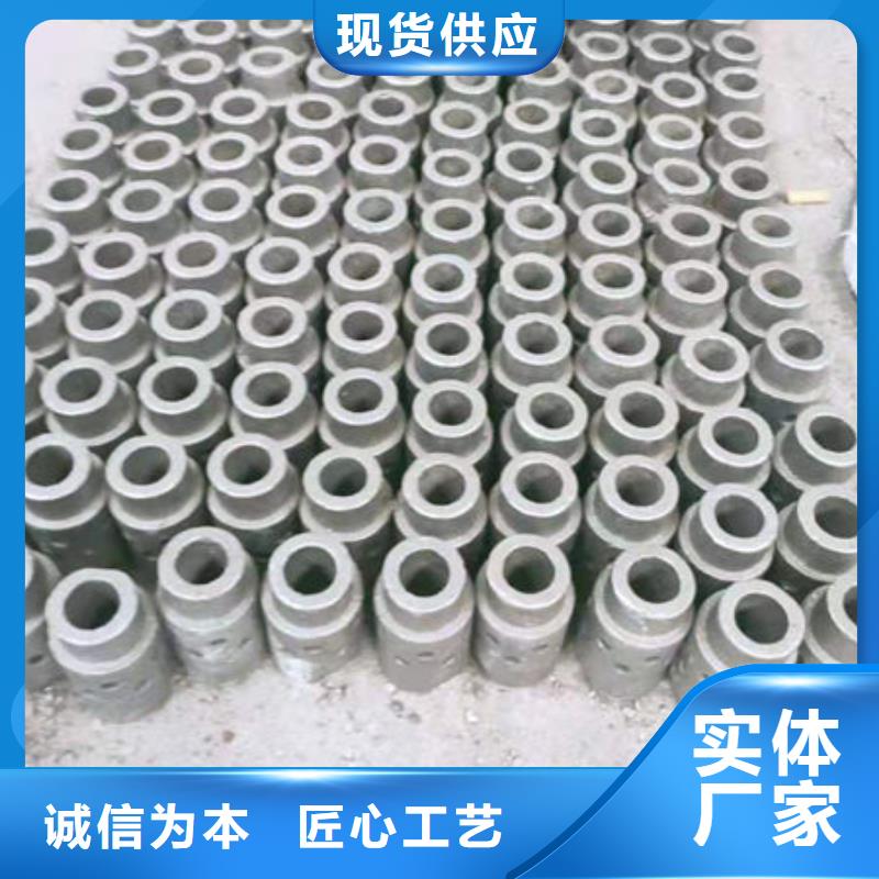 合金風(fēng)帽(定做)