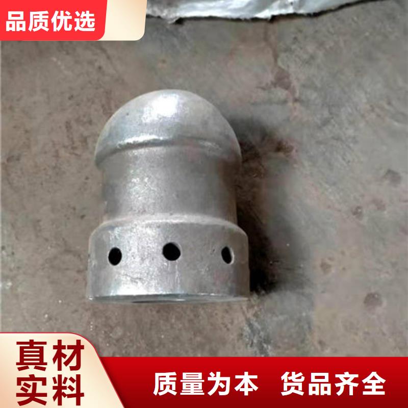 合金風(fēng)帽(定做)