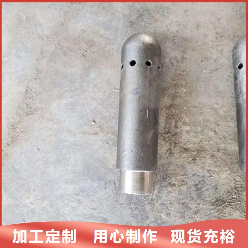 合金風(fēng)帽(定做)