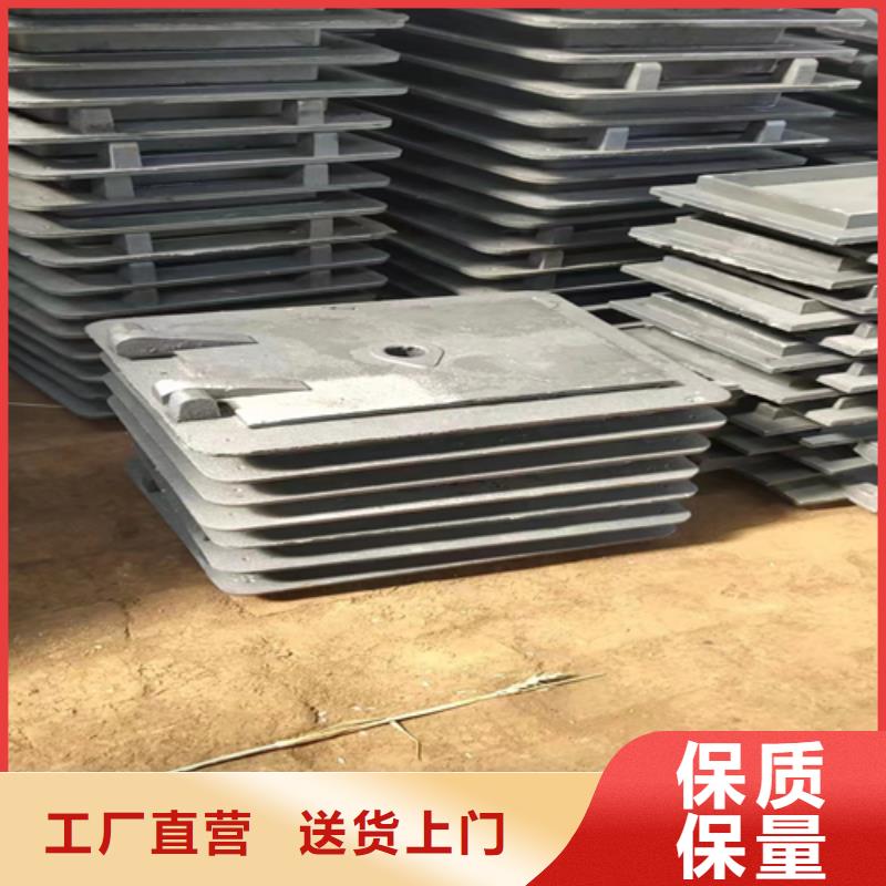 爐門(mén)鈦復(fù)合板品質(zhì)保障價(jià)格合理