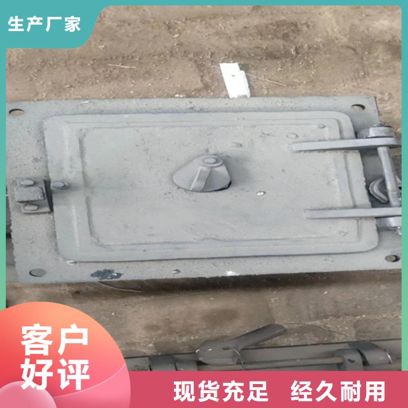 爐門不銹鋼復合板豐富的行業(yè)經驗