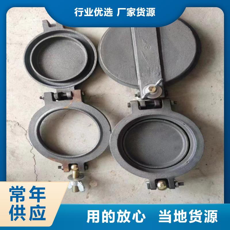 爐門不銹鋼復合板豐富的行業(yè)經驗
