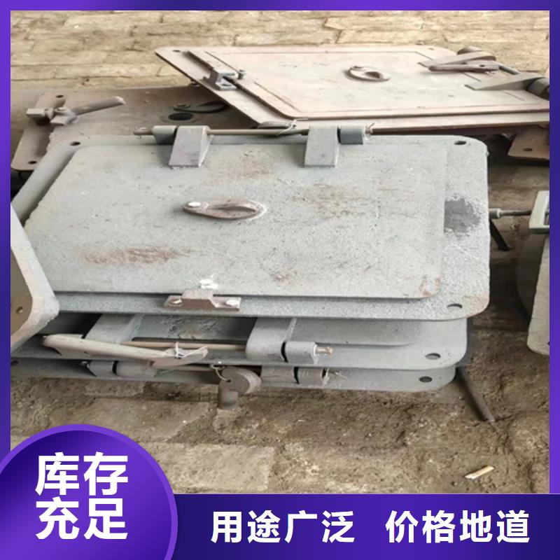 爐門鍋爐防磨瓦支持非標(biāo)定制