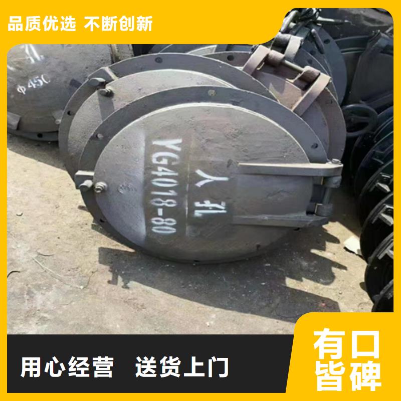 爐門_不銹鋼碳鋼復(fù)合板出廠嚴(yán)格質(zhì)檢