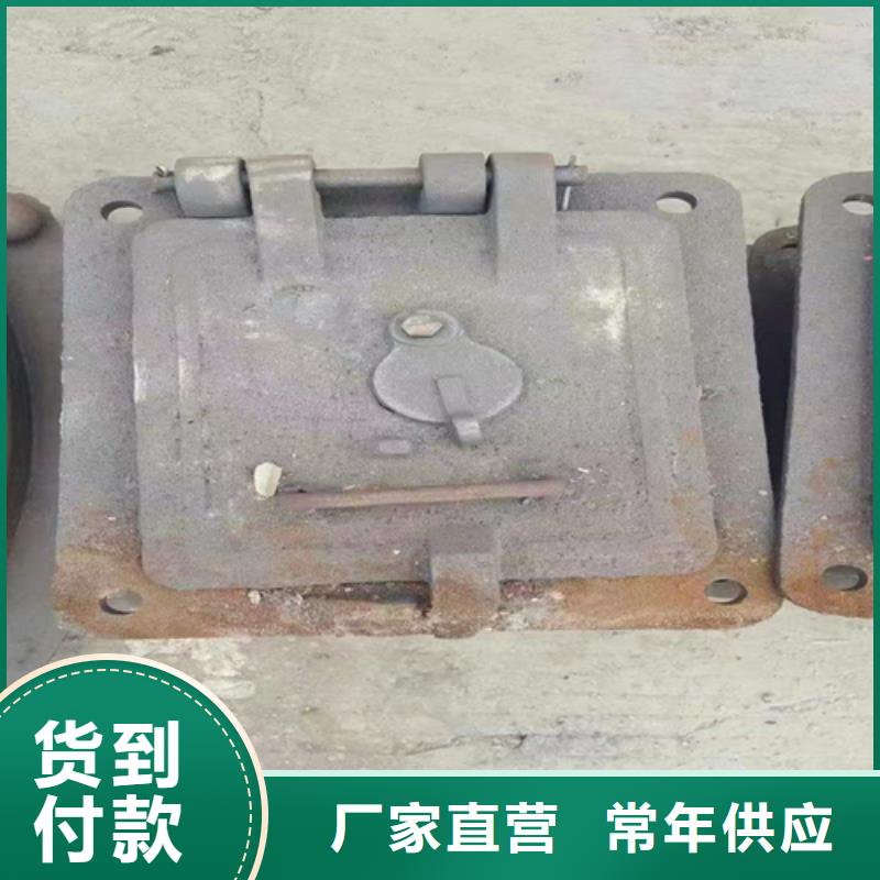 爐門鍋爐配件庫(kù)存量大