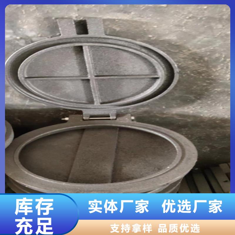 爐門不銹鋼復(fù)合板口碑好實力強
