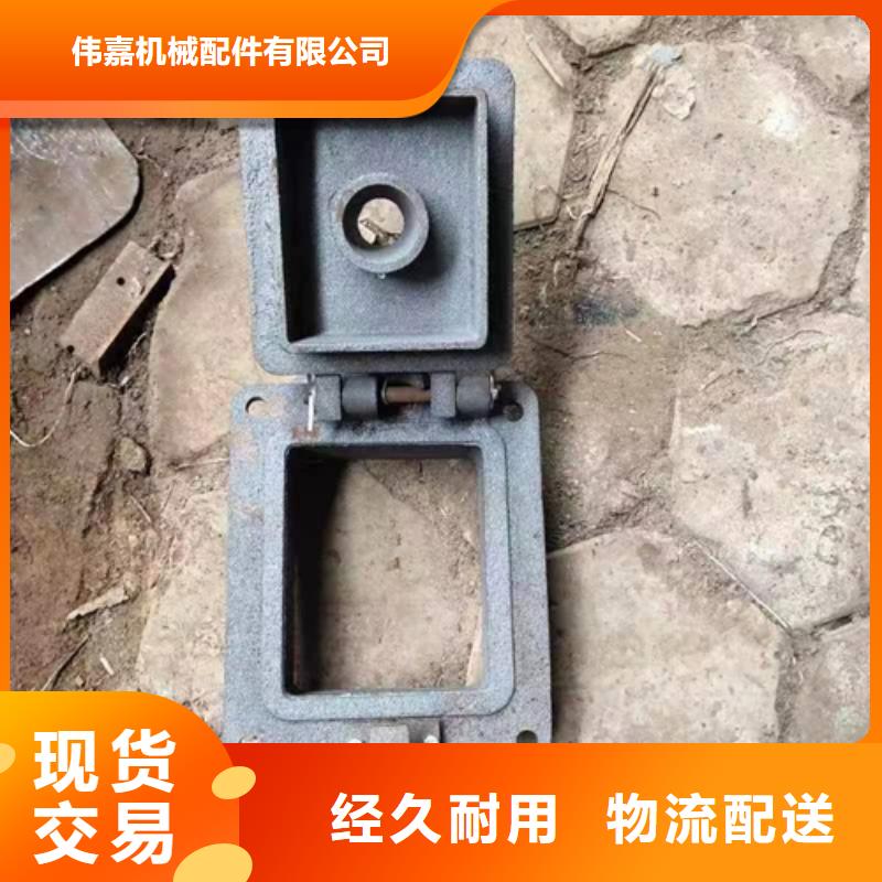 炉门铸钢件实力厂家直销