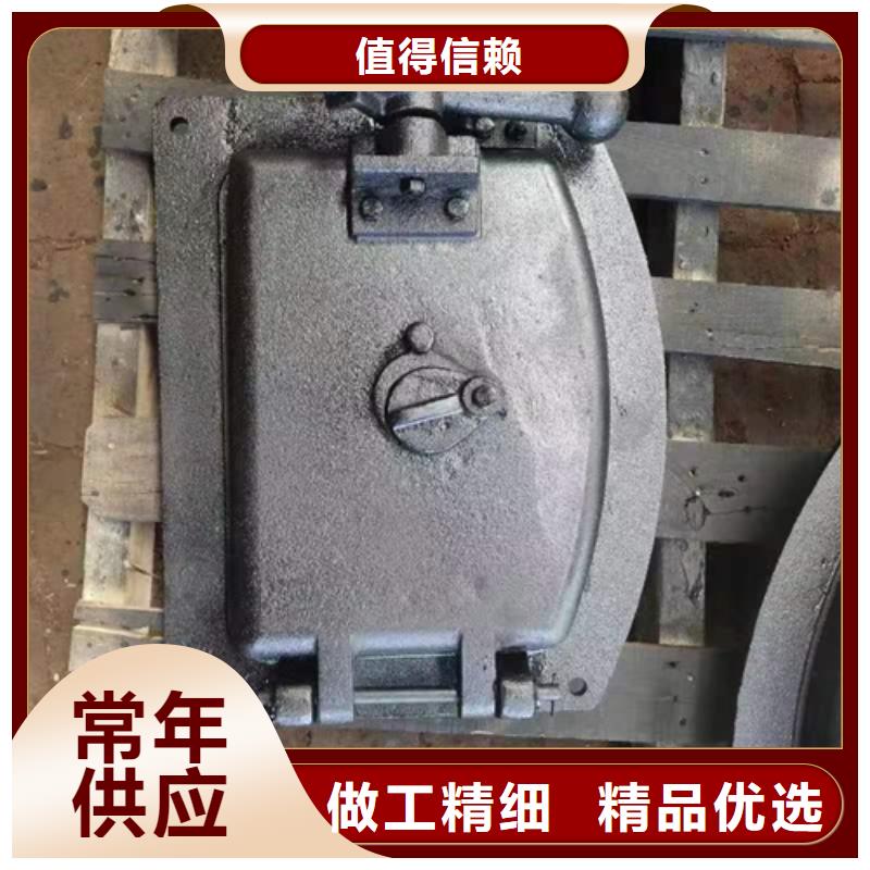 炉门不锈钢复合板按需定制