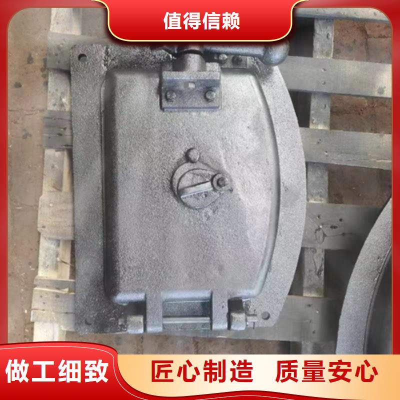 爐門鍋爐防磨瓦支持非標(biāo)定制