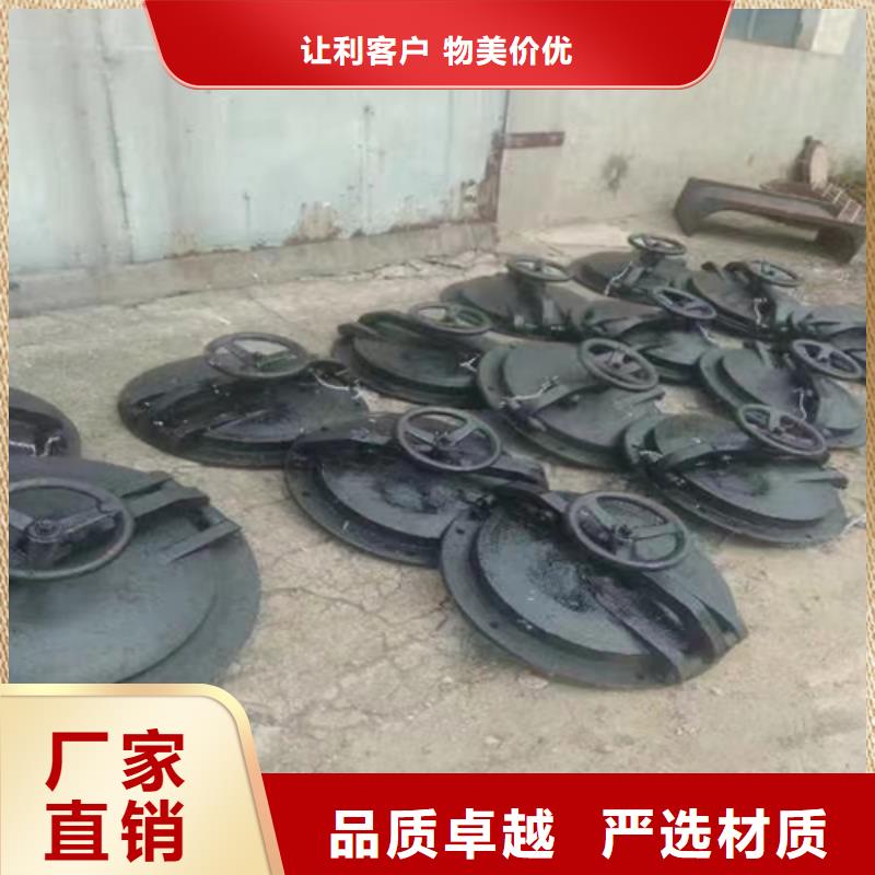 炉门铸钢件实力厂家直销