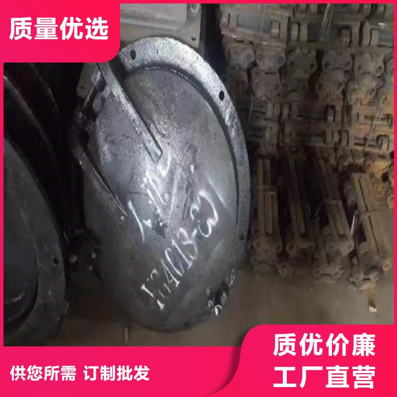 炉门不锈钢复合板为您提供一站式采购服务