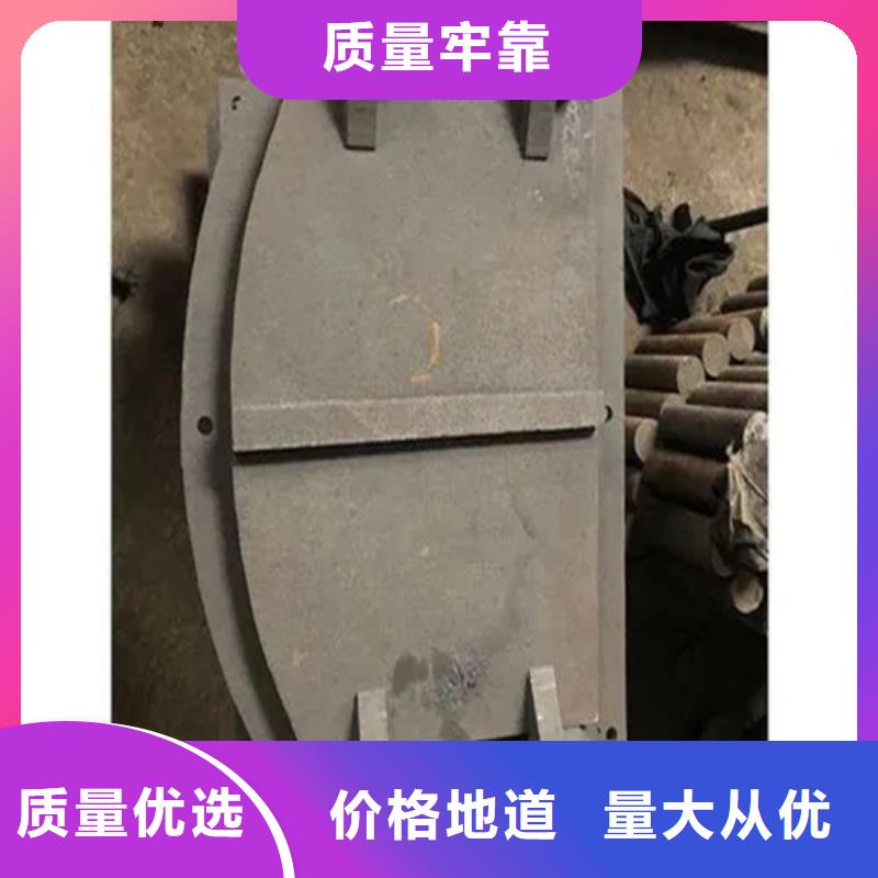 爐門鍋爐配件庫(kù)存量大