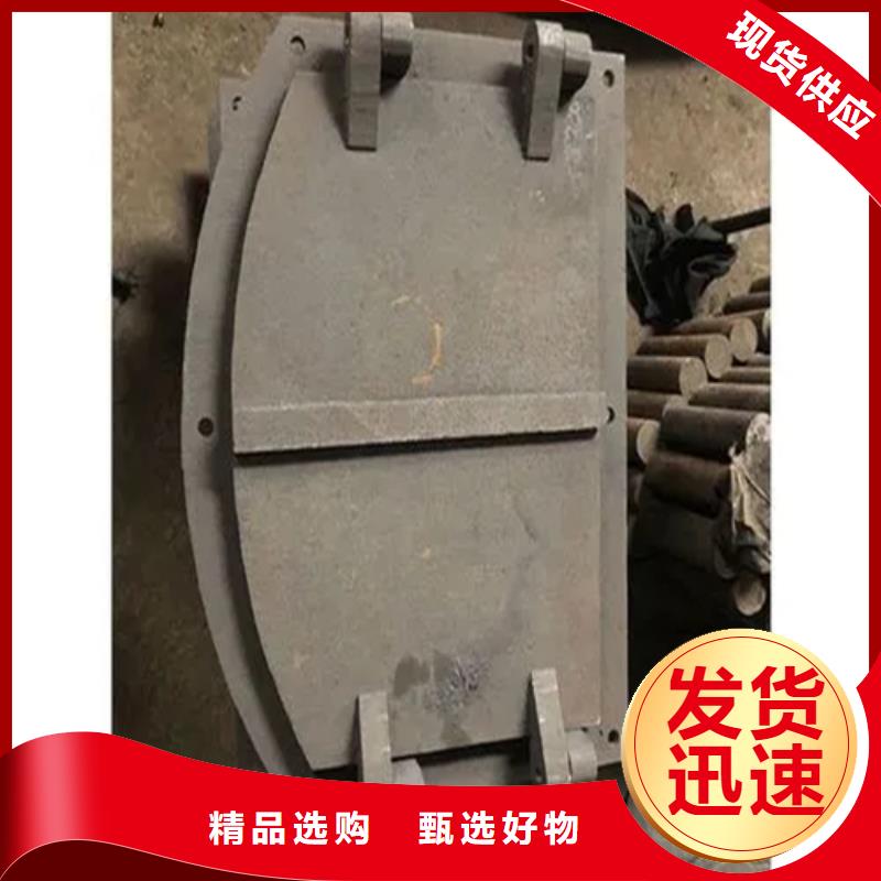 炉门_不锈钢碳钢复合板出厂严格质检