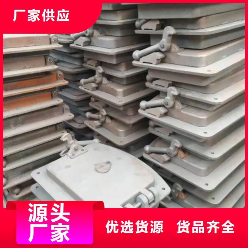 炉门铸钢件实力厂家直销