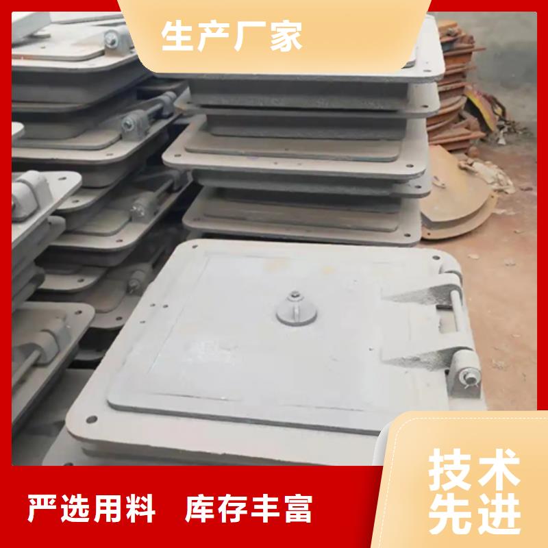 爐門不銹鋼復合板豐富的行業(yè)經驗