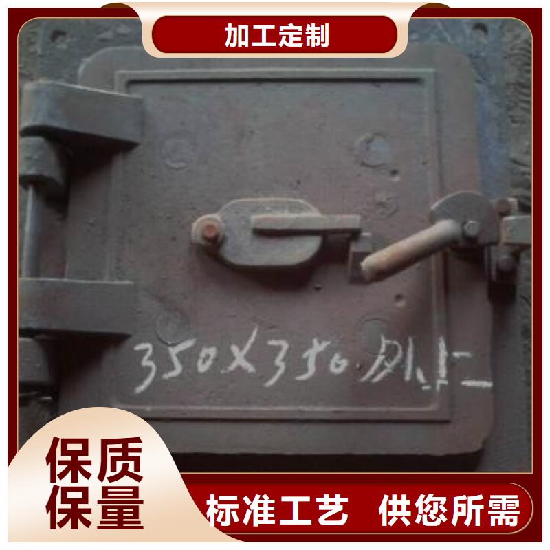 炉门锅炉防磨瓦低价货源