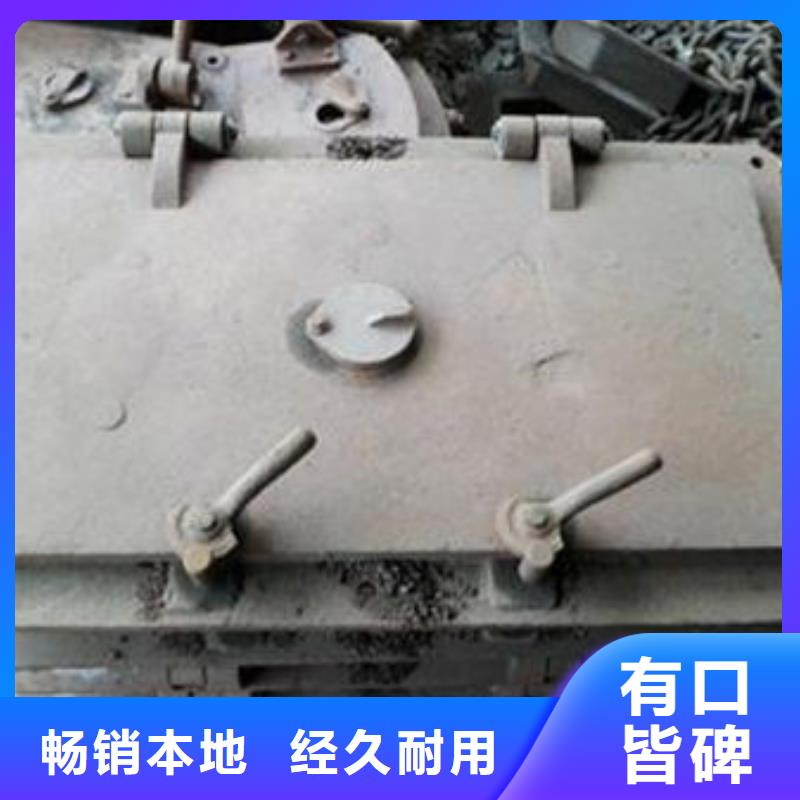 爐門鍋爐配件庫(kù)存量大