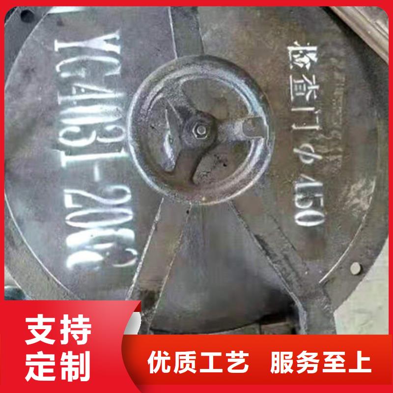 爐門不銹鋼復(fù)合板口碑好實力強