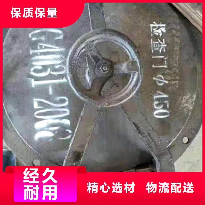 炉门_不锈钢碳钢复合板出厂严格质检