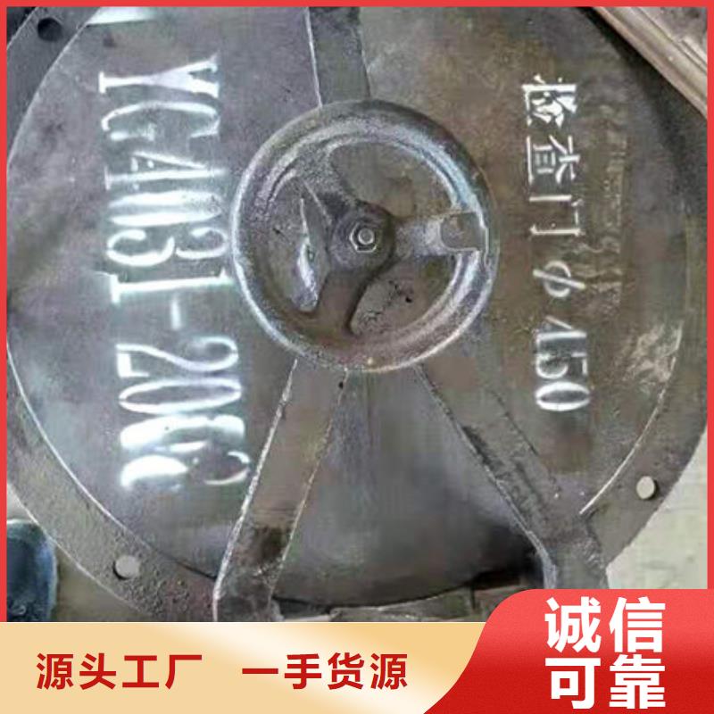爐門_鍋爐配件供貨及時(shí)