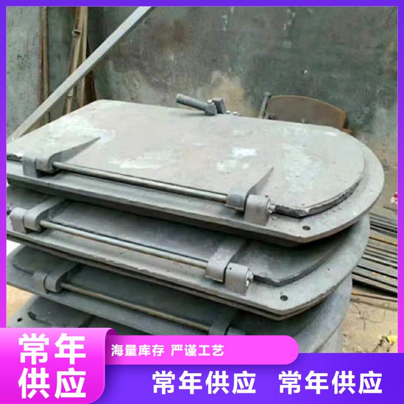 炉门铸钢件实力厂家直销
