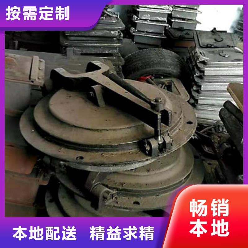 炉门_不锈钢碳钢复合板出厂严格质检