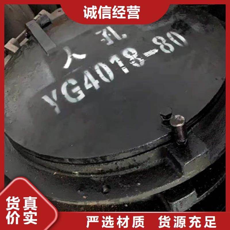 爐門不銹鋼焊管質(zhì)保一年