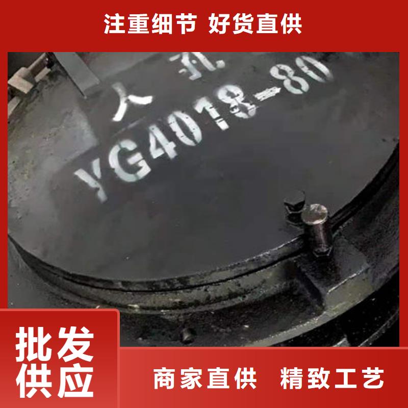 炉门_不锈钢碳钢复合板出厂严格质检
