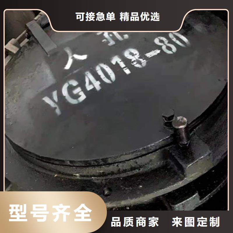 爐門,不銹鋼焊管供應(yīng)商