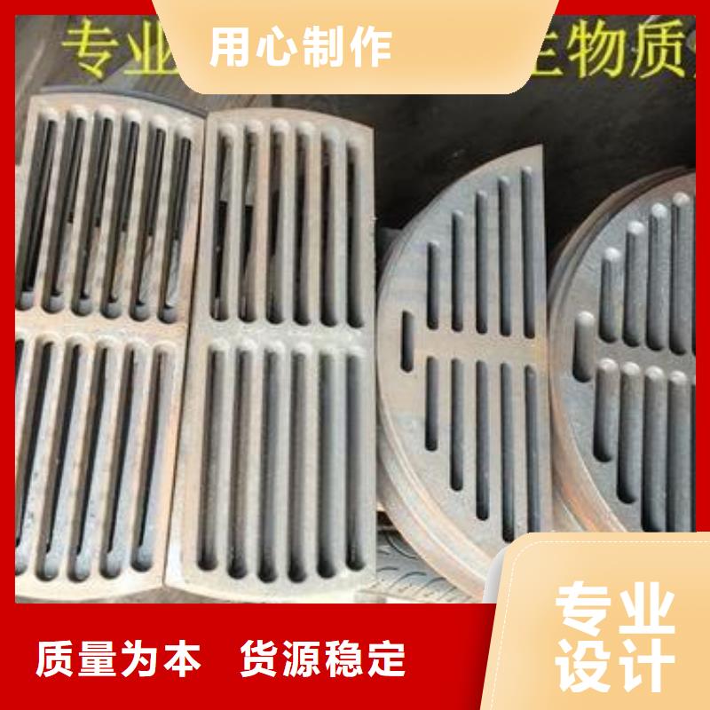 咨詢：耐燒爐條