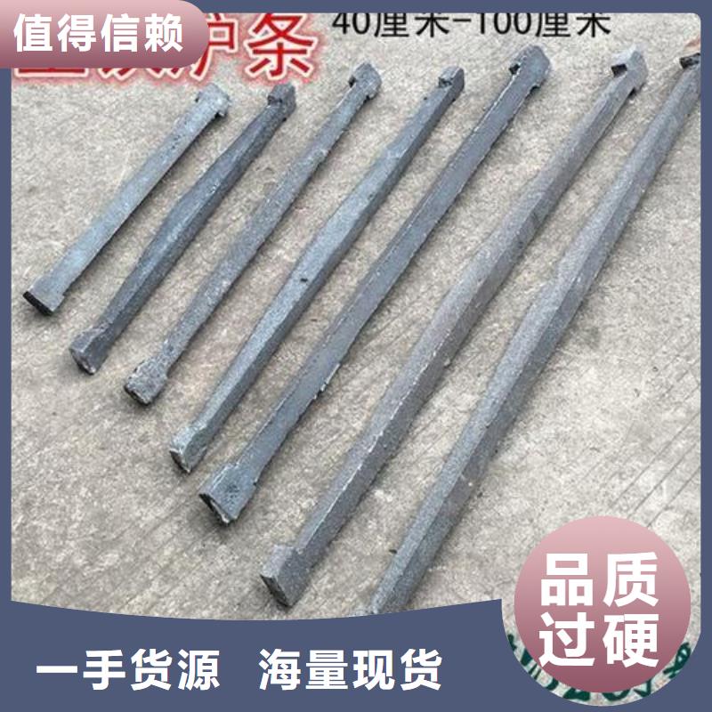 咨詢：耐燒爐條