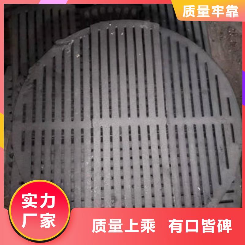 咨詢:耐燒爐條