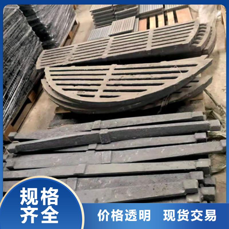 咨詢:耐燒爐條