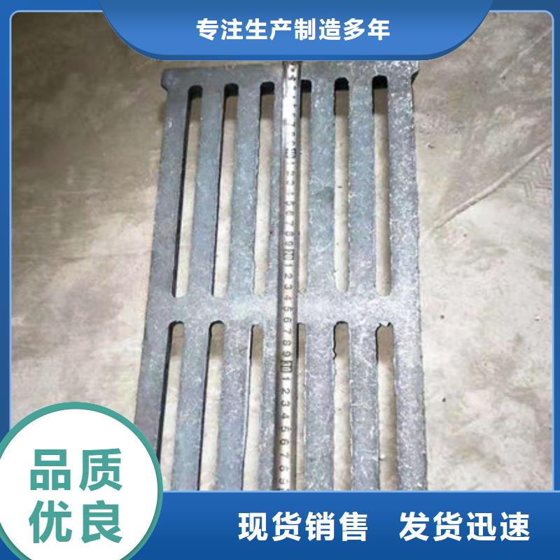 咨詢:耐燒爐條