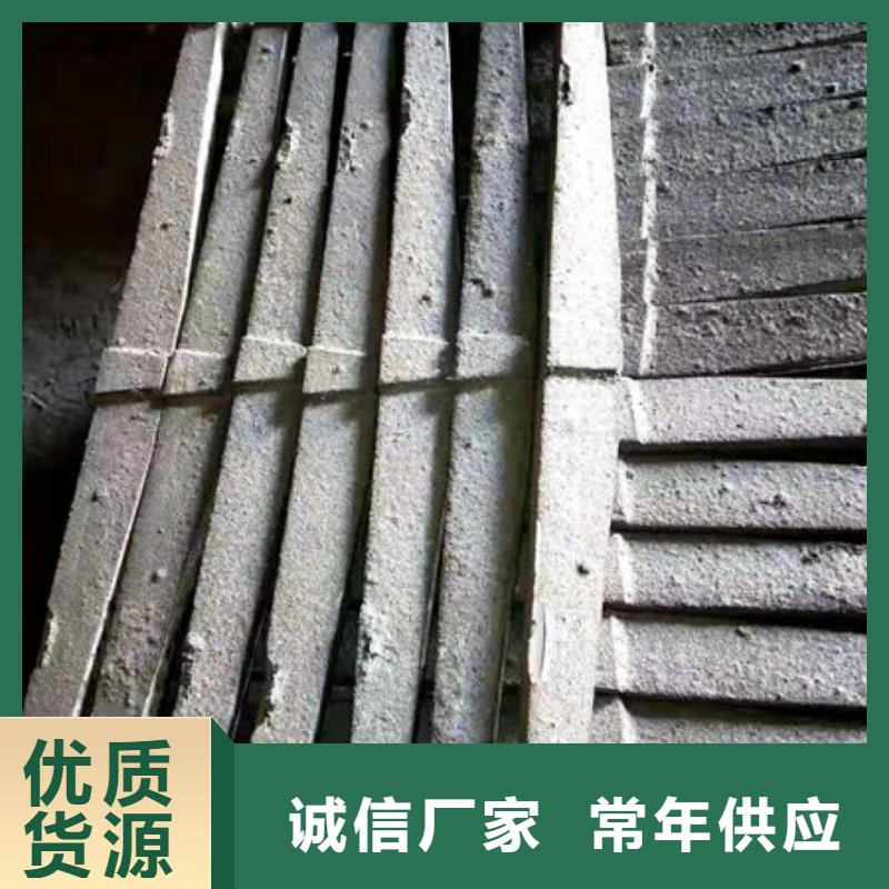 咨詢:耐燒爐條
