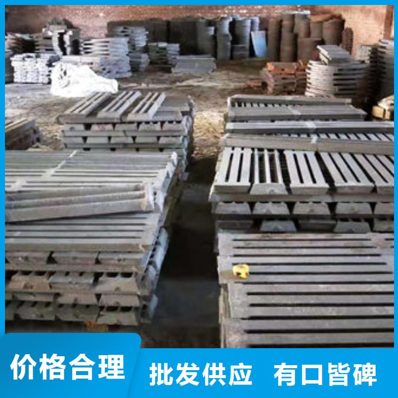 咨詢:耐燒爐條