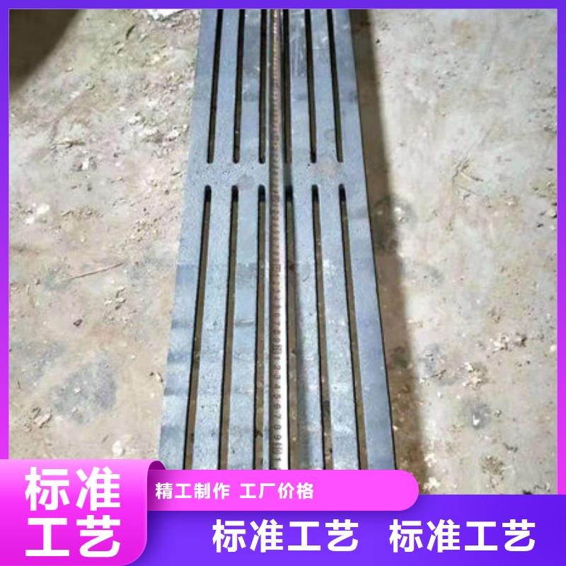 咨詢:耐燒爐條
