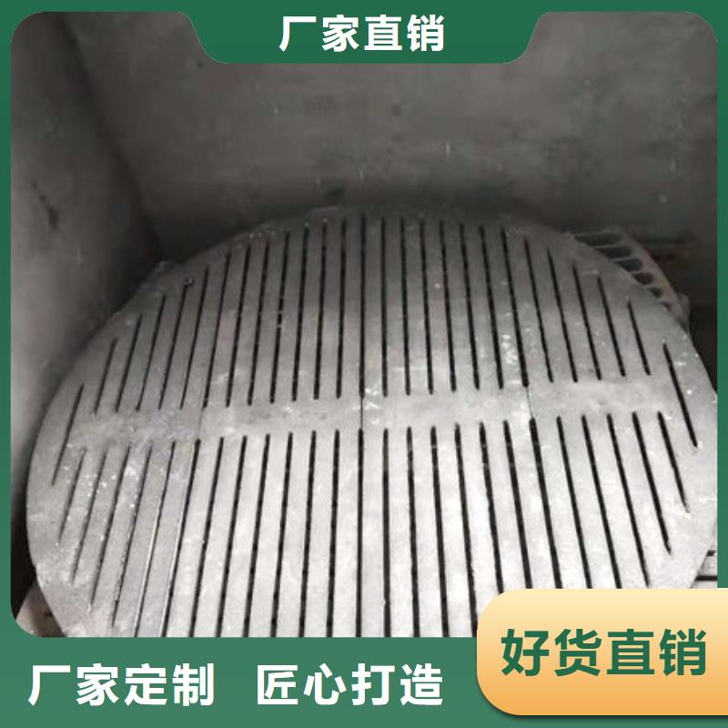 咨詢:耐燒爐條
