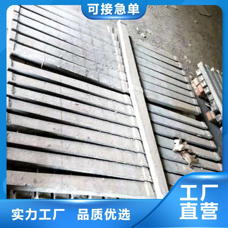 咨詢:耐燒爐條