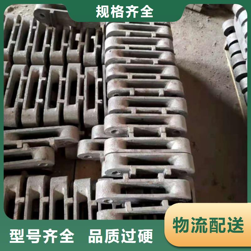 四爪爐排鍋爐配件品質(zhì)無所畏懼