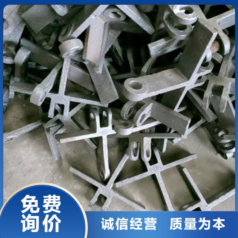 四爪炉排不锈钢复合板品质服务诚信为本